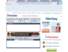 Tablet Screenshot of freetranslation.imtranslator.net