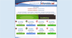 Desktop Screenshot of imtranslator.net